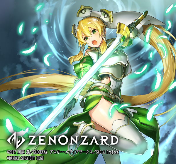 【zennozard】《刀剑神域》×《zennozard》插画图片壁纸