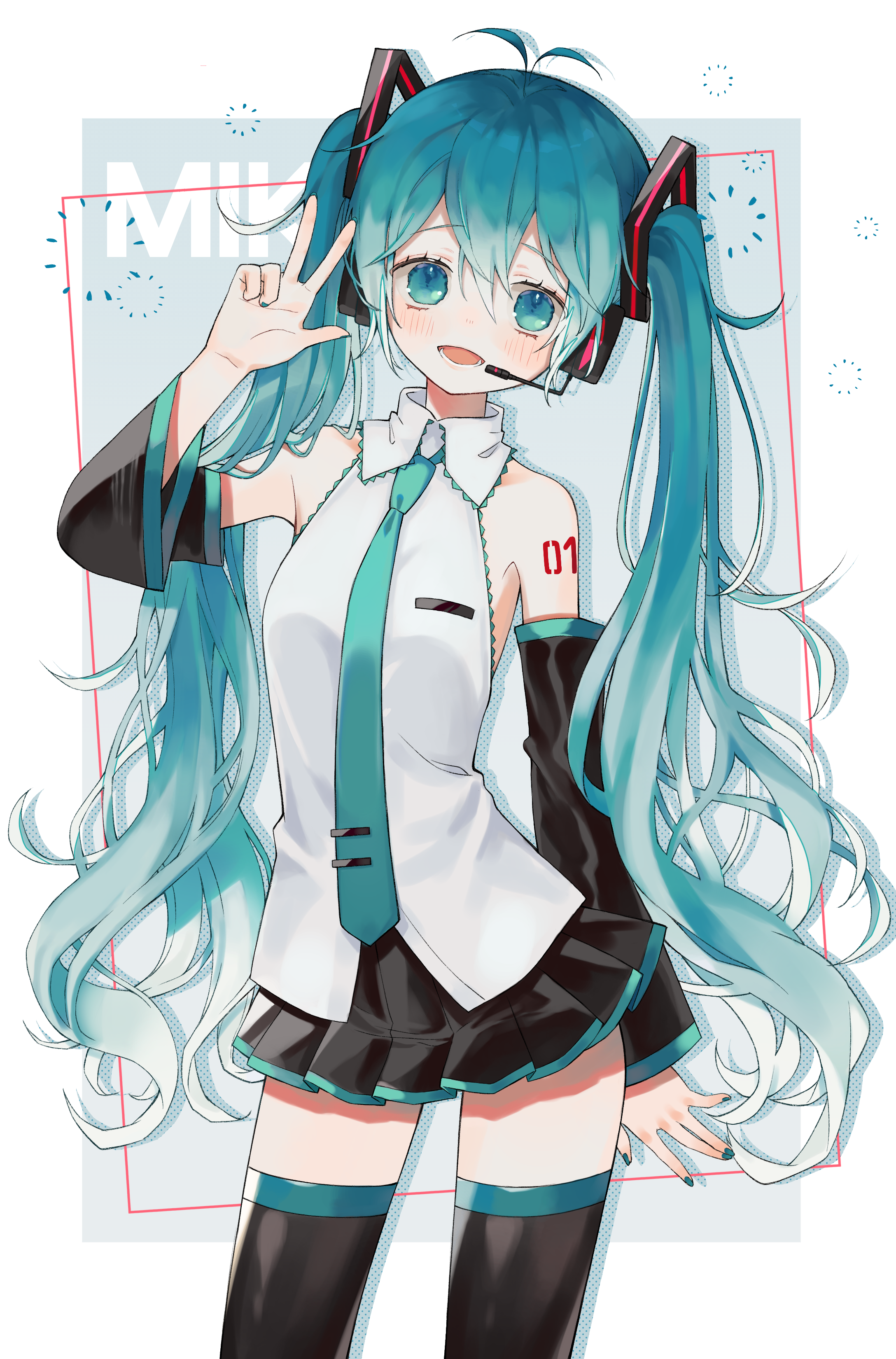 初音初音未来vocaloid