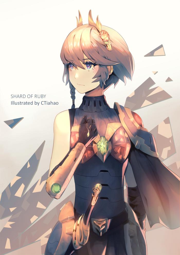 Shard of Ruby插画图片壁纸