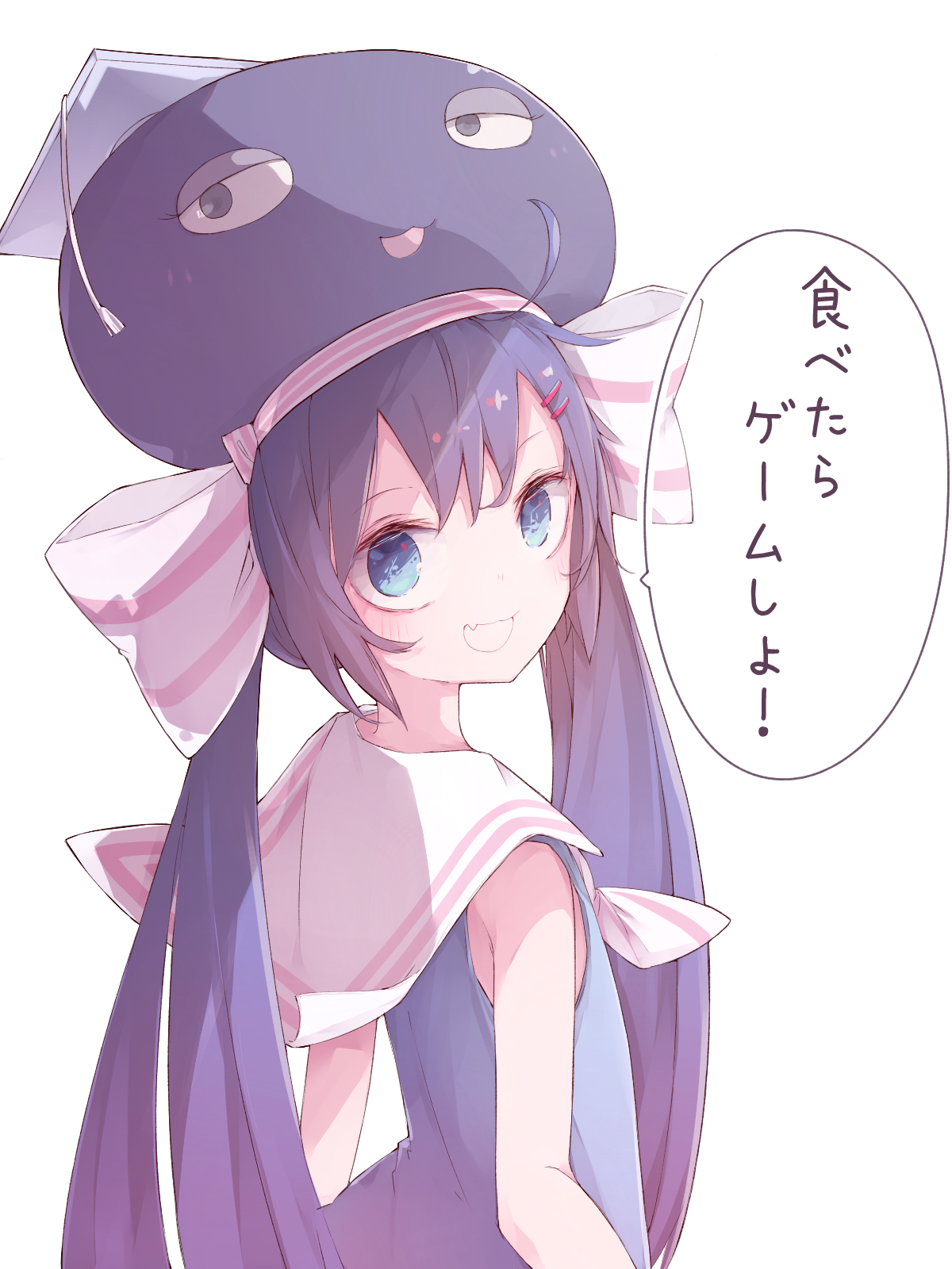 早上好小鳗鱼音街鳗vocaloid