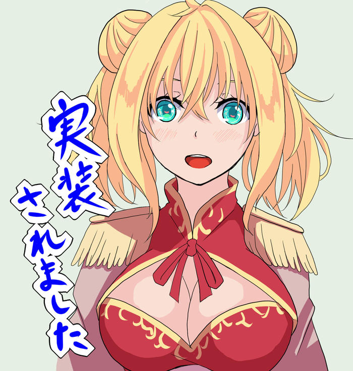 カーラちゃん插画图片壁纸