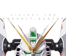 V2 Assault-Buster