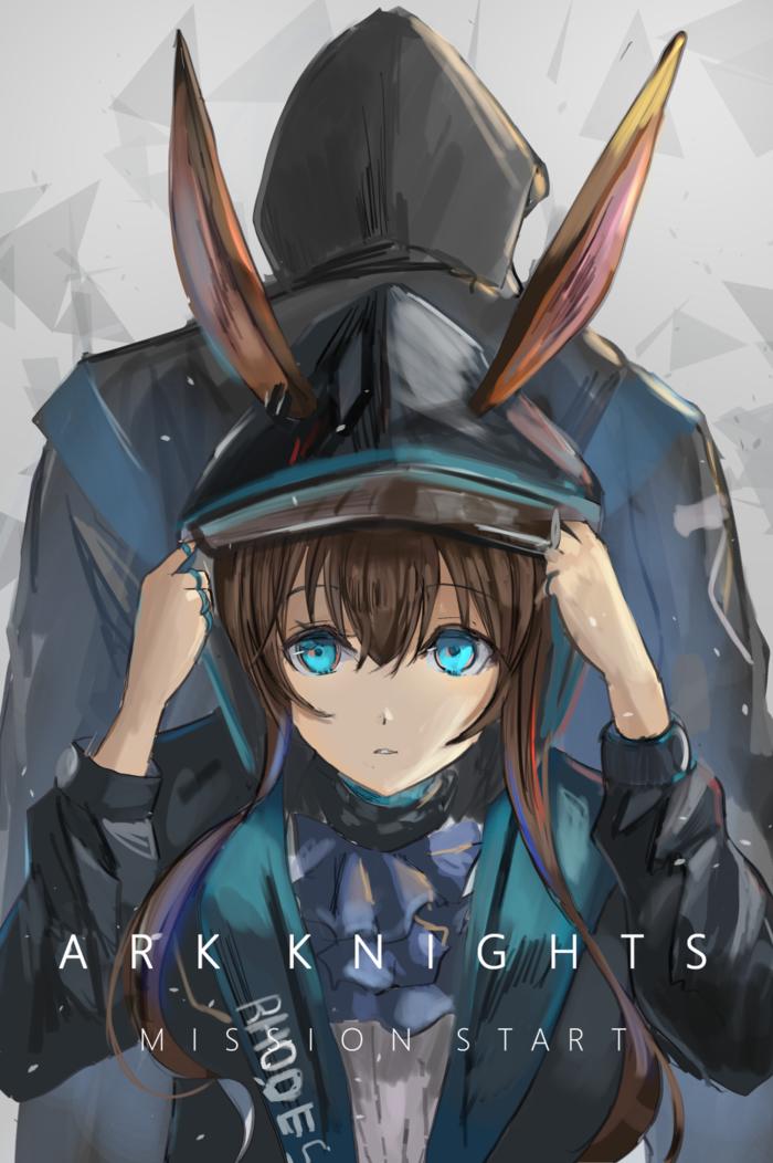 ARK NIGHTS MISSION START插画图片壁纸