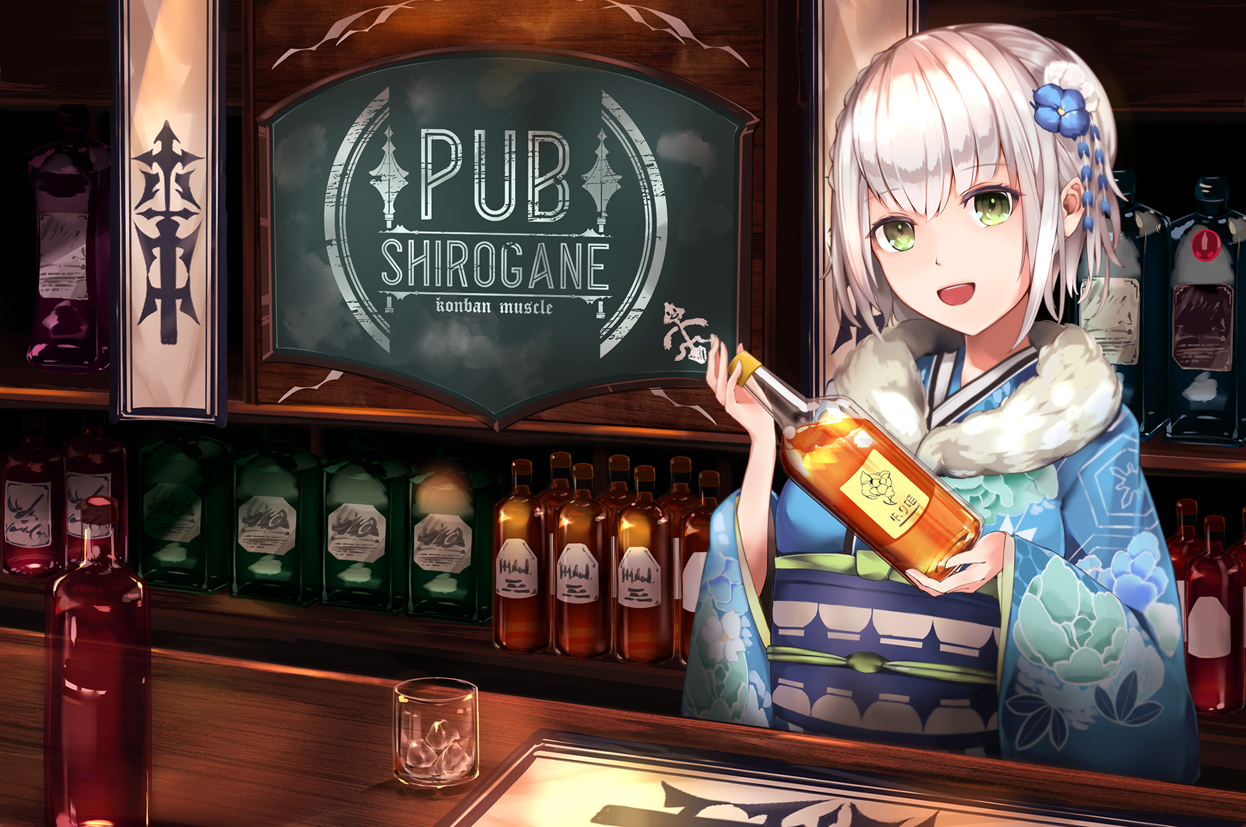 PUB SHIROGANE插画图片壁纸