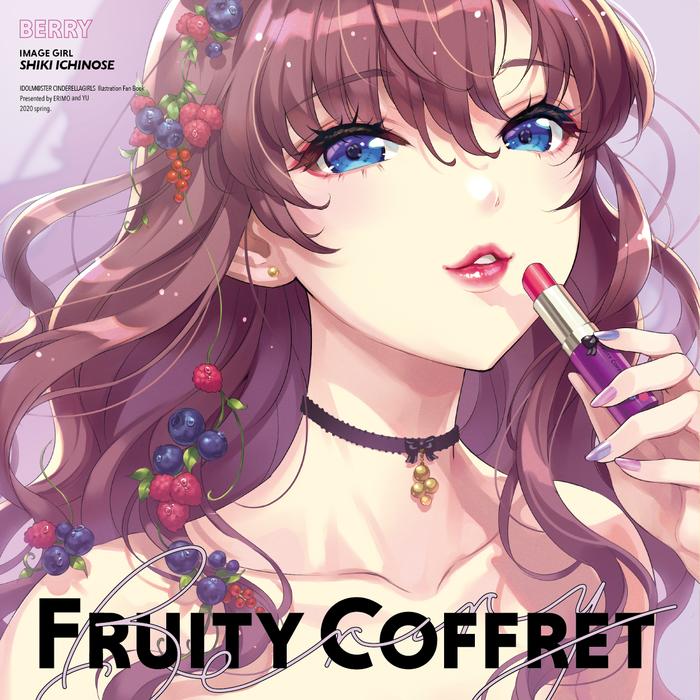 FRUITY COFFRET ~Berry~插画图片壁纸
