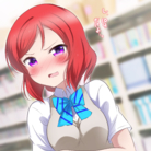 お願いしたら触らせてくれる真姫ちゃん