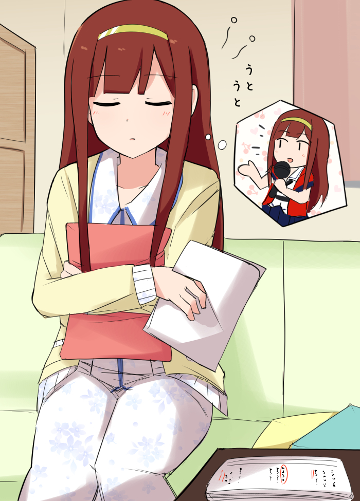 迷迷糊糊插画图片壁纸