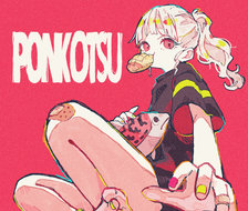 Ponkotsu-粉色原创