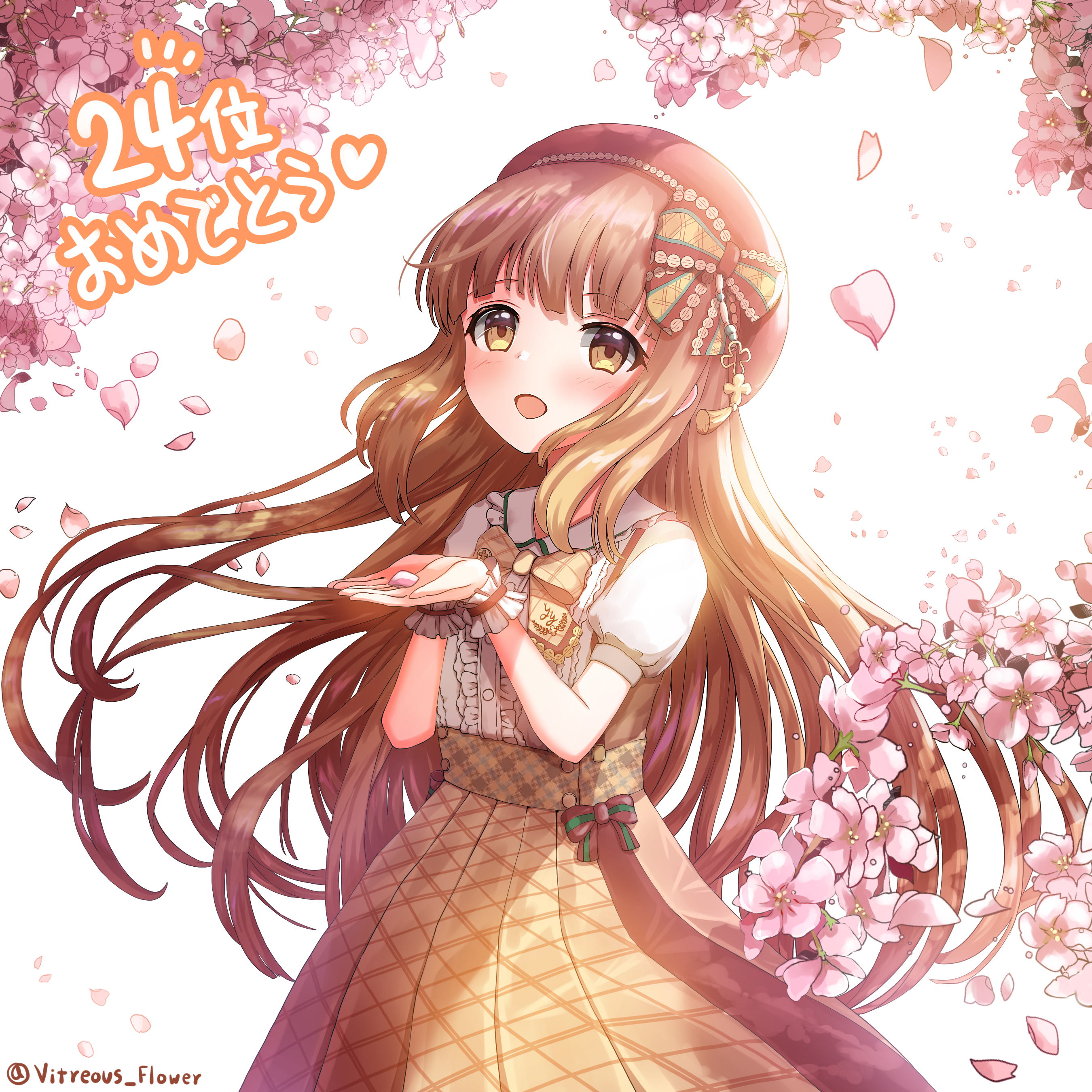 祝贺依田芳乃第24名 触站