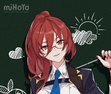 Himeko The Best Teacher