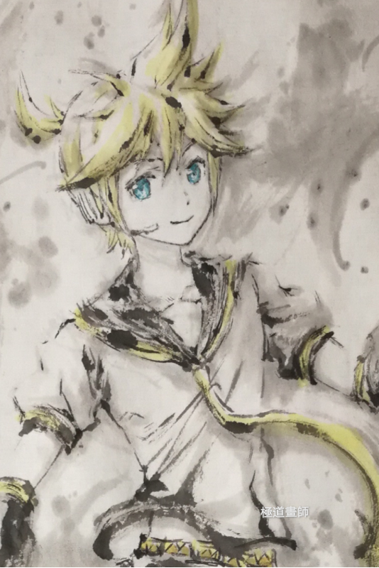 【極道畫師】鏡音連插画图片壁纸