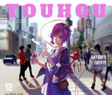 Touhou Magazine Vol.5 - Satori