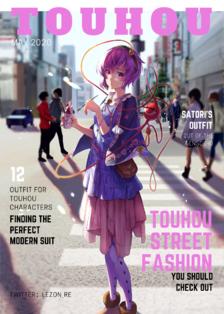 Touhou Magazine Vol.5 - Satori插画图片壁纸