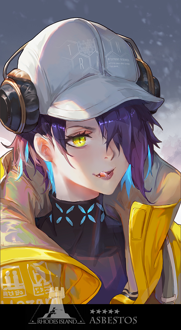 石棉明日方舟遮住一只眼睛