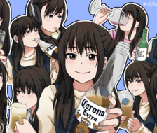 Kaori Maeda Drink Compilation