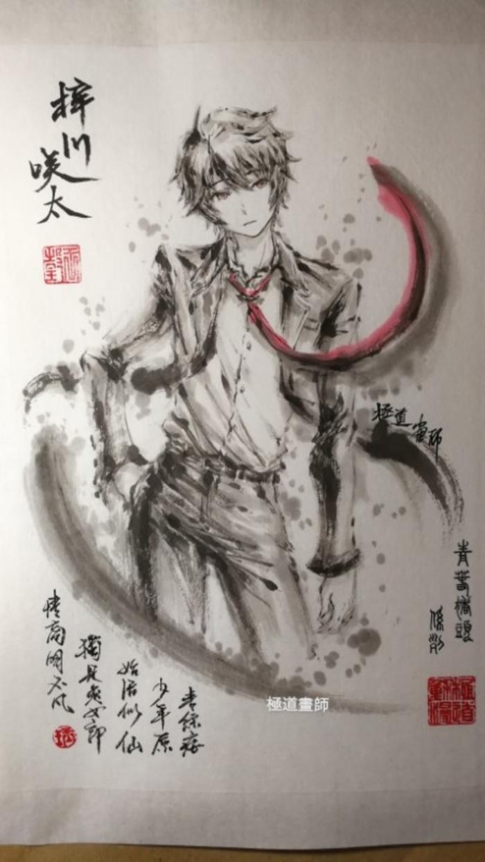 【極道畫師】梓川咲太插画图片壁纸