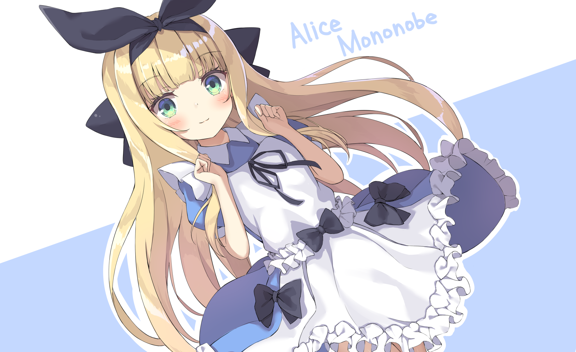 物述有栖物述有栖横图