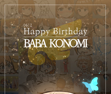 Happy Birthday KONOMI!