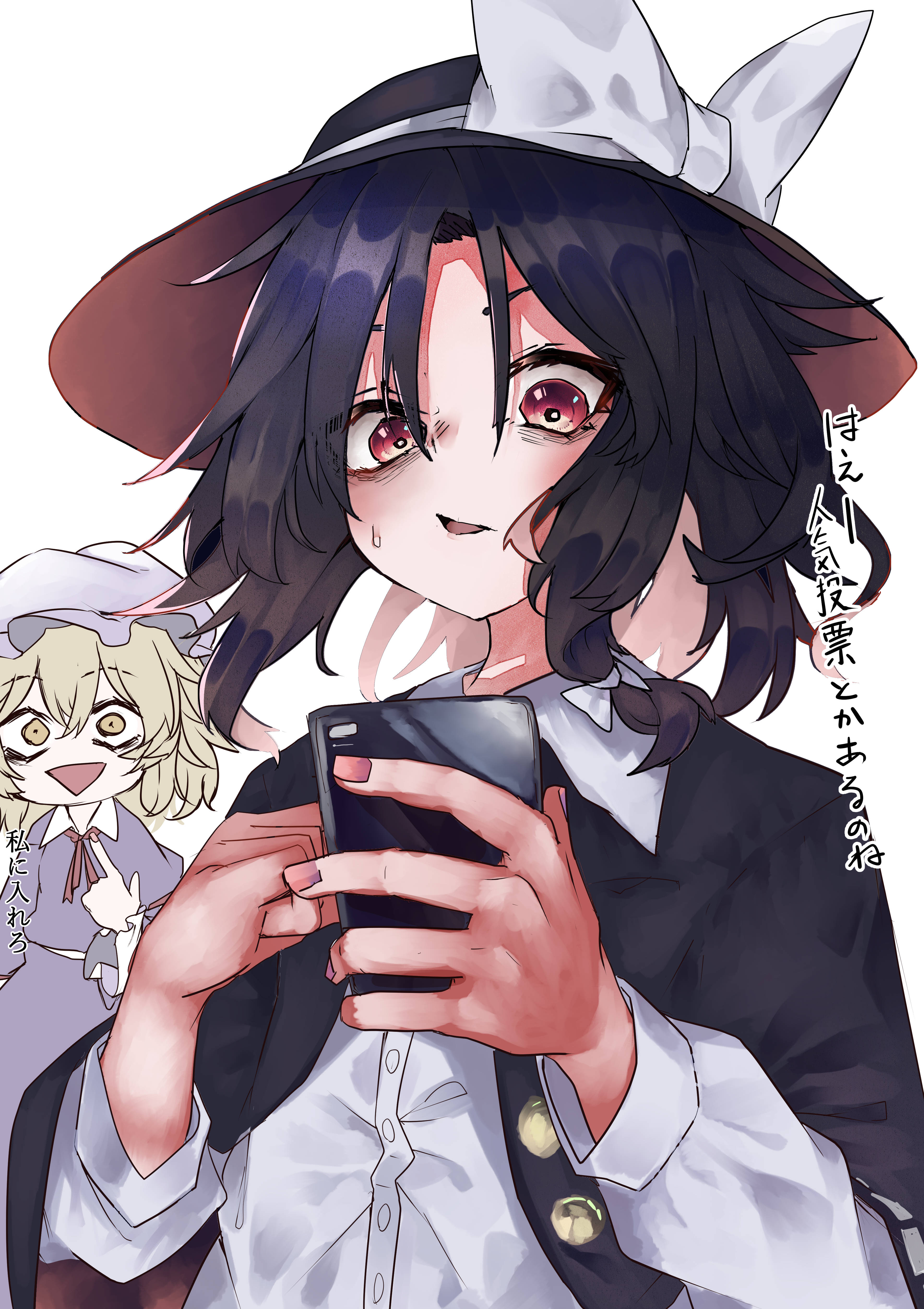 时间整理 东方project 宇佐见莲子 梅莉 少女秘封俱乐部 东方project100用户包含 画师通