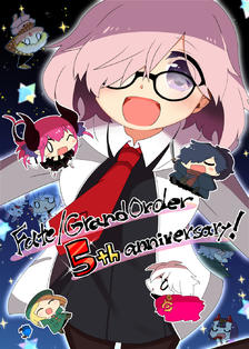 FGO5周年！插画图片壁纸