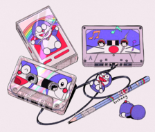 mysterious cassettes