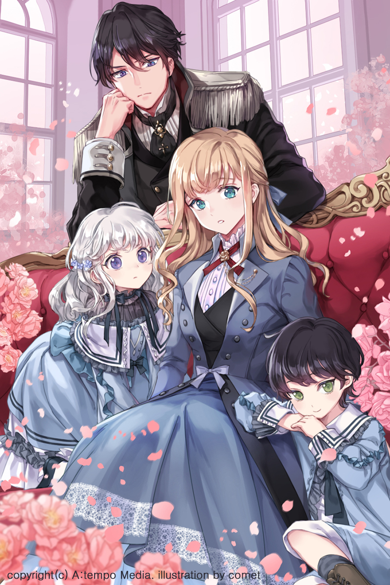 承担男主人公的福利责任。插画图片壁纸