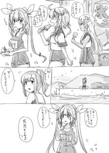 舰这是漫画潜水的夏天②插画图片壁纸