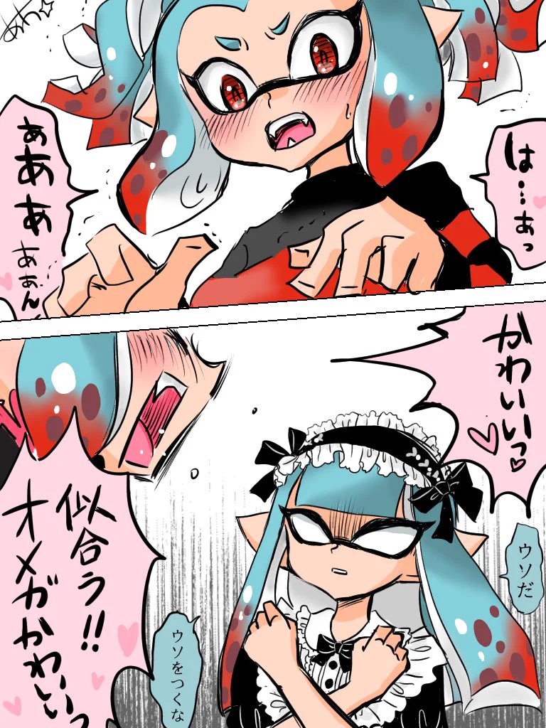 かわいい服を着せてみたい