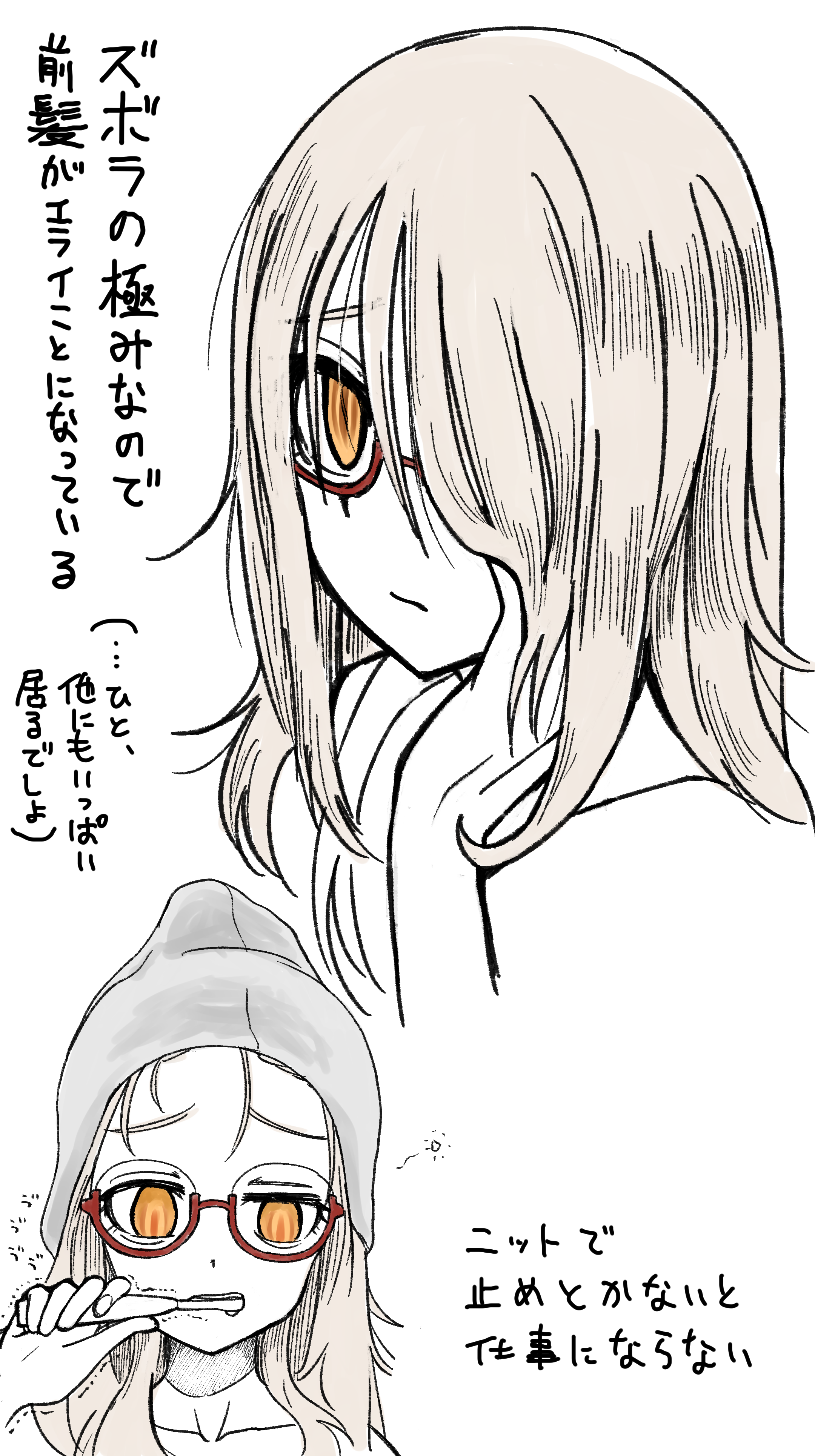 2020/06/22插画图片壁纸