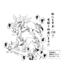 発掘插画图片壁纸