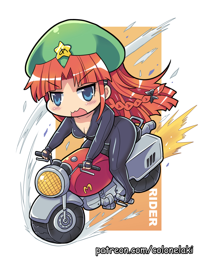 [东方猎手#3]rider