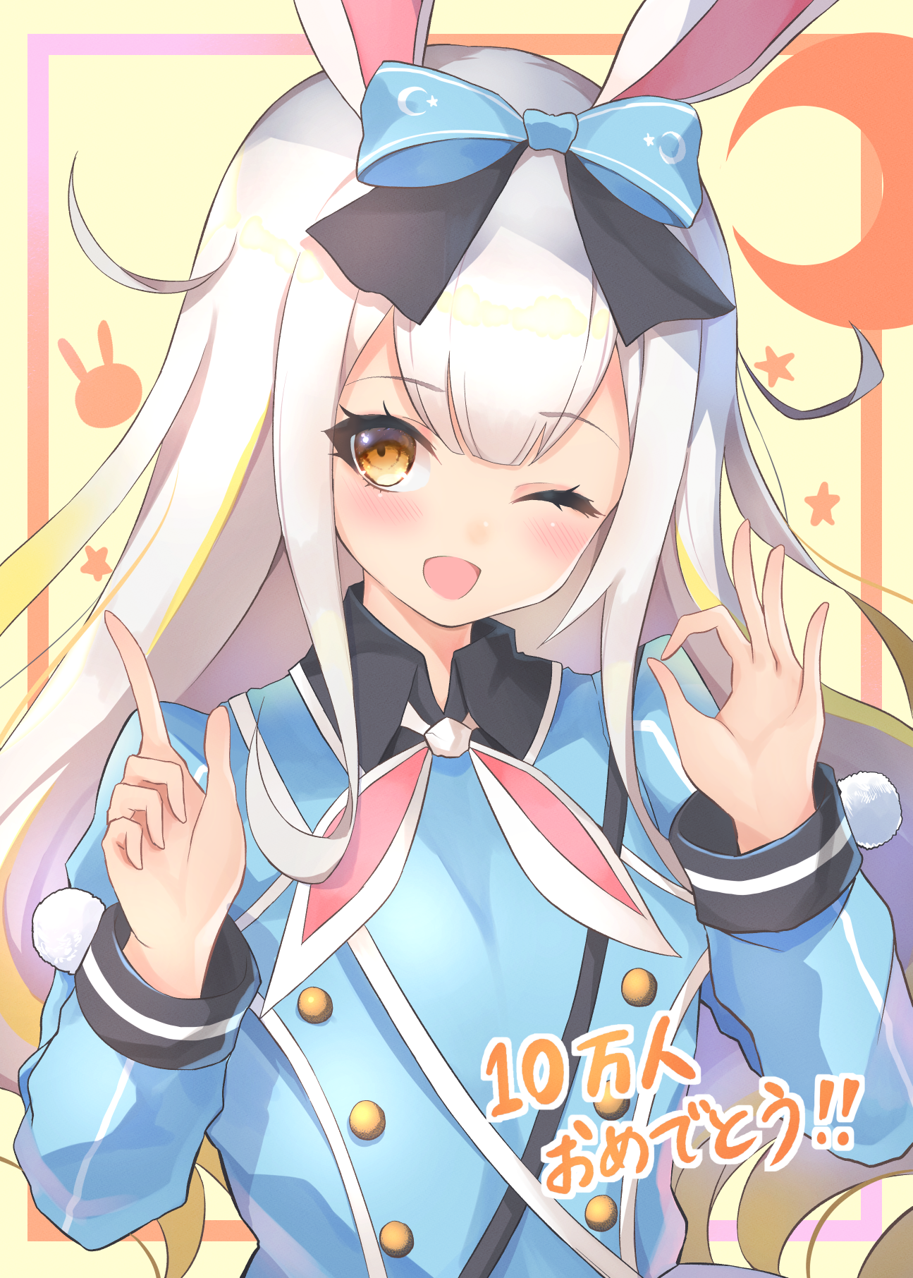 胡子;小快乐画-餅月ひまりVTuber