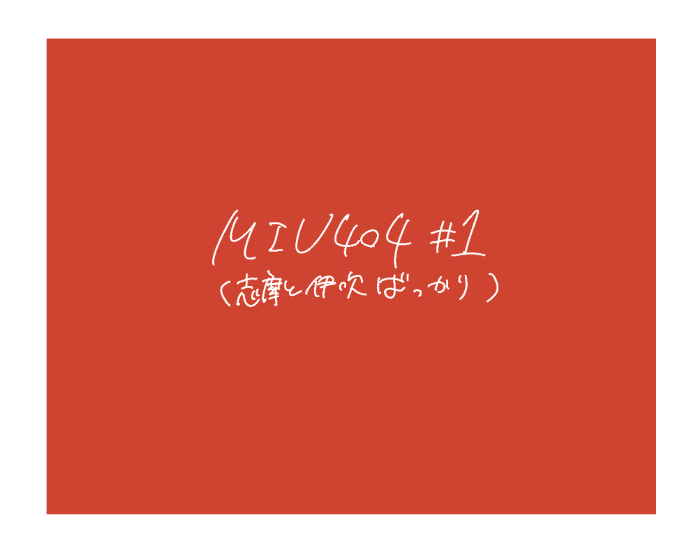 #1头像同人高清图