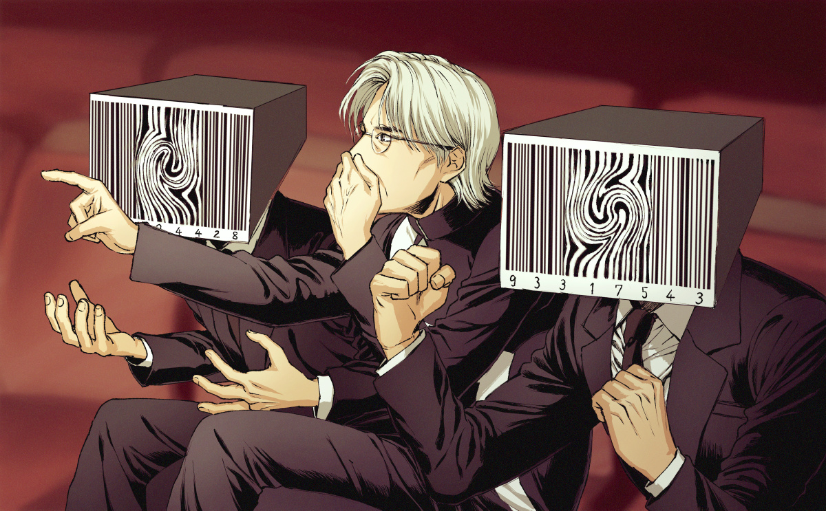 会然TREK 2K20插画图片壁纸