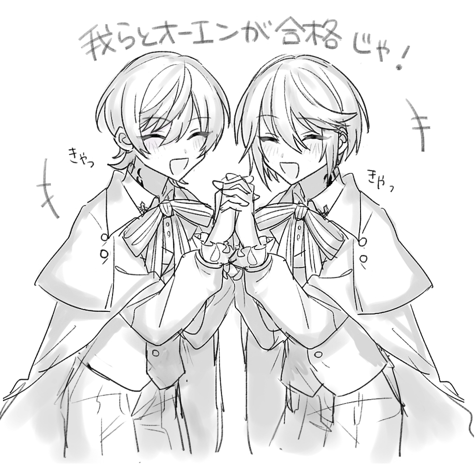 まほやくlog插画图片壁纸