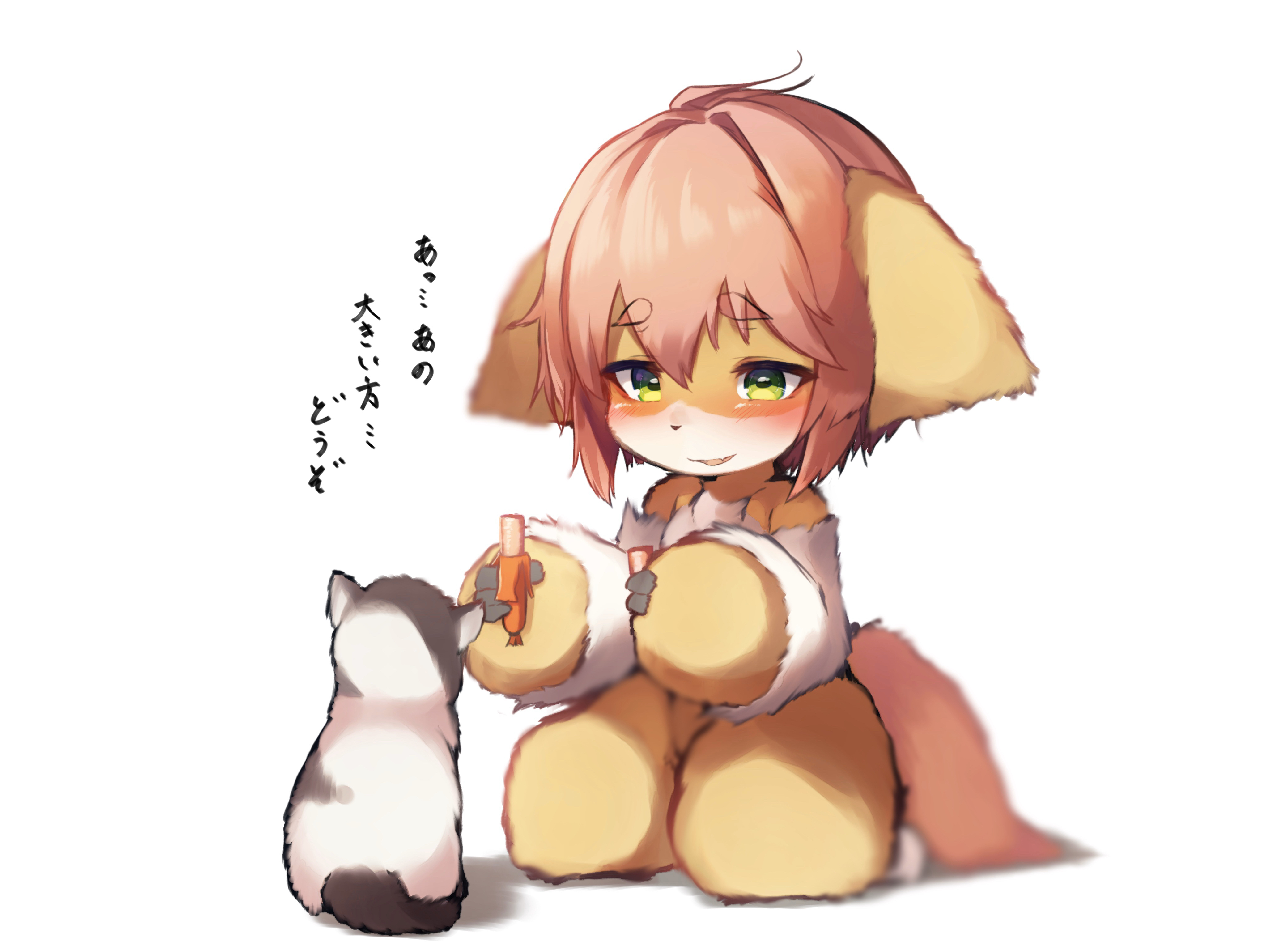想要朋友