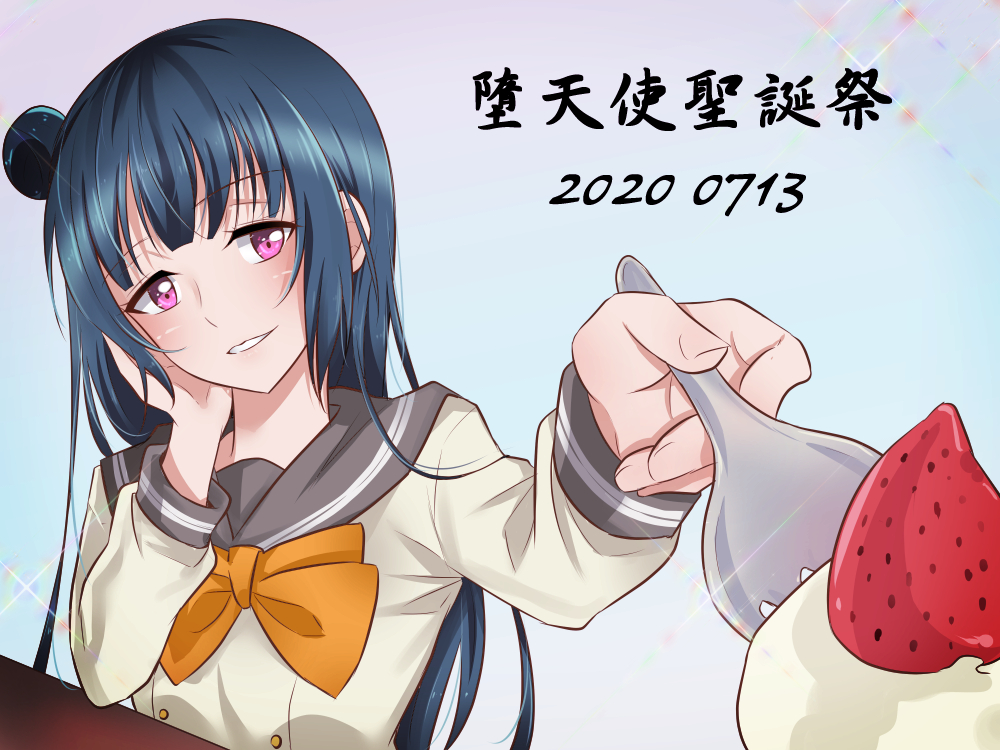 津島善子生誕祭2020插画图片壁纸