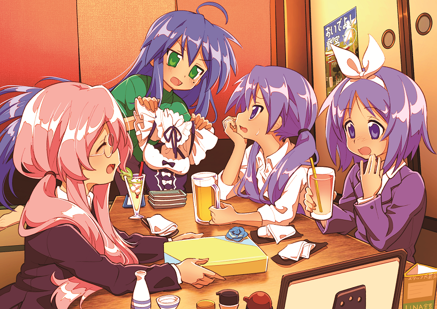 柊姉妹お誕生日会2020