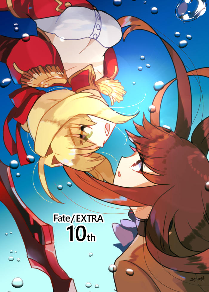 Fate/EXTRA発売10周年插画图片壁纸