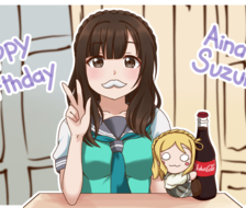 HBD Ainya Oji-chan