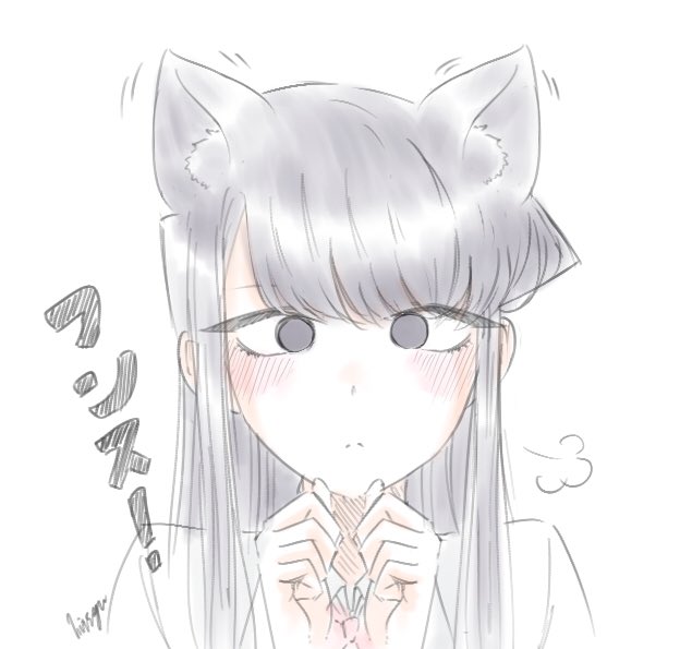 フンス！-女孩子古見さん