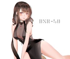 德尔福罗-少女前线DSR-50