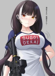 Colt 9mm SMG插画图片壁纸