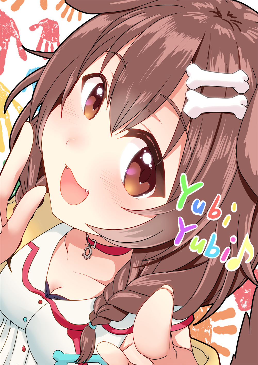 摇晃插画图片壁纸