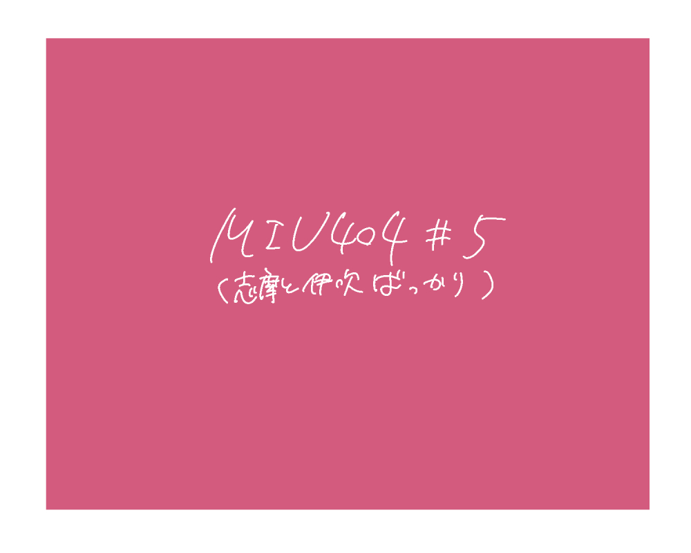 #5插画图片壁纸