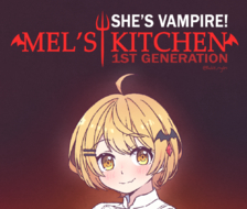 Mel's Kitchen-夜空梅露hololive