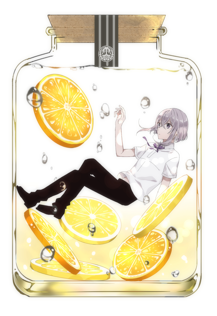 腌咸味橘子汁