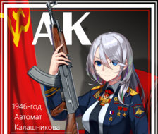 AK-46-現代兵器2K
