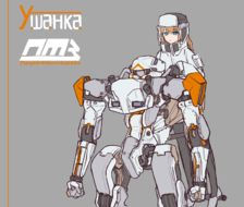Ушанка-原创机器人