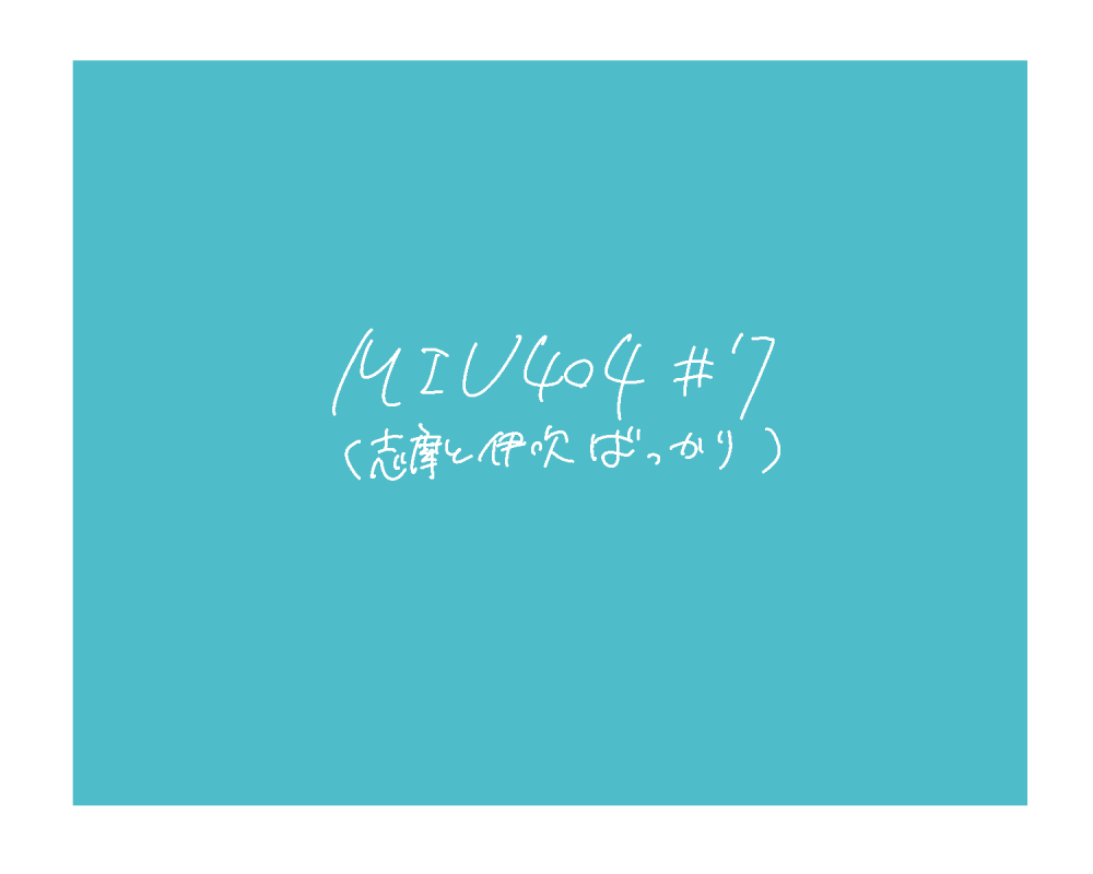 #7插画图片壁纸